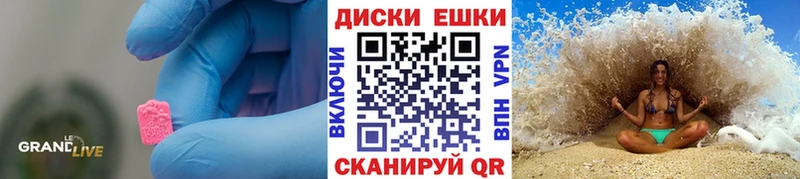 сколько стоит Пермь Ecstasy Punisher
