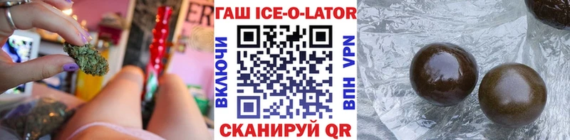 ГАШИШ 40% ТГК  Пермь 