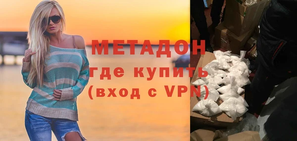 ECSTASY Алексин