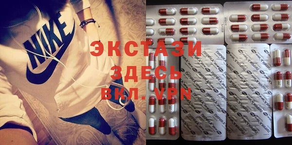 2c-b Новодвинск