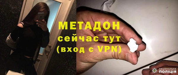 прущая мука Алексеевка