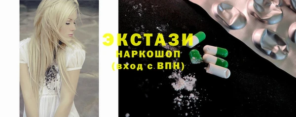прущая мука Алексеевка