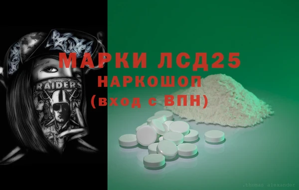 ECSTASY Алексин