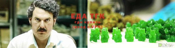 ECSTASY Алексин