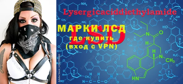 ECSTASY Алексин