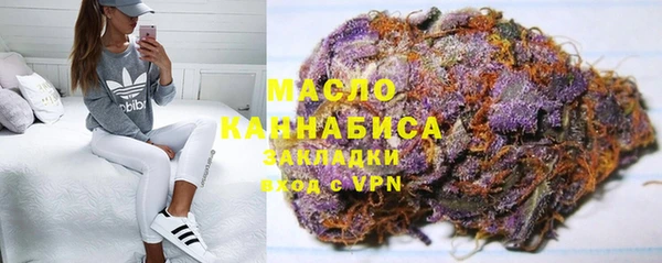 прущие крисы Новокубанск