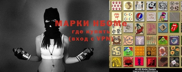 ECSTASY Алексин