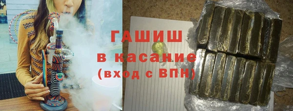 прущая мука Алексеевка