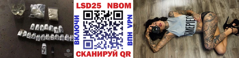 Лсд 25 экстази ecstasy Пермь