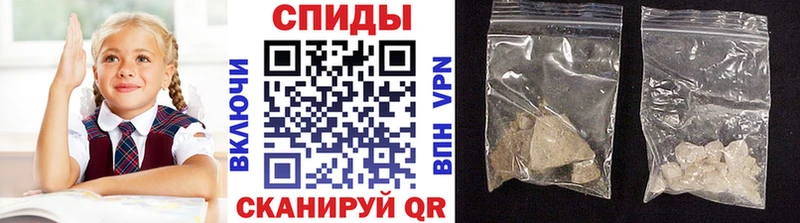 наркотики Пермь МЕТАМФЕТАМИН кристалл