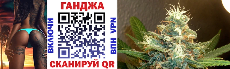 blacksprut ССЫЛКА Пермь Каннабис план